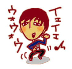 Shomun sticker #13486726