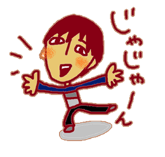 Shomun sticker #13486727