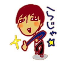 Shomun sticker #13486729