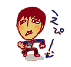 Shomun sticker #13486731