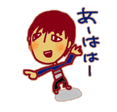 Shomun sticker #13486732