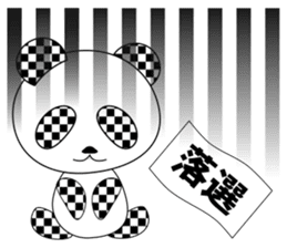 Panda running! sticker #13486752