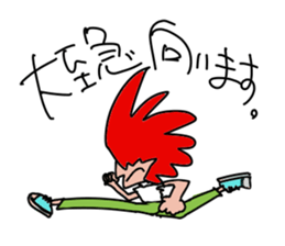 Redhead polite sticker #13487122