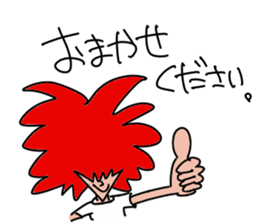 Redhead polite sticker #13487123