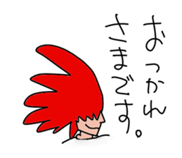 Redhead polite sticker #13487124