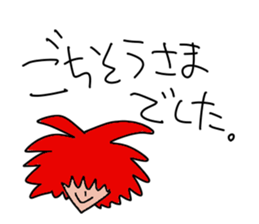 Redhead polite sticker #13487125