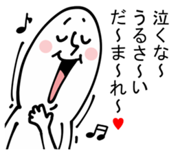 Crying Person Fan sticker #13487250