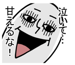 Crying Person Fan sticker #13487252