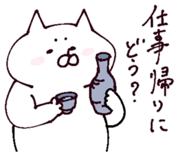 The sticker which I drew winter on sticker #13487335