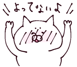 The sticker which I drew winter on sticker #13487336