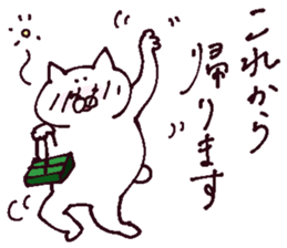 The sticker which I drew winter on sticker #13487337