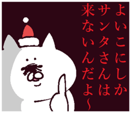 The sticker which I drew winter on sticker #13487340