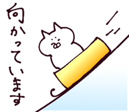 The sticker which I drew winter on sticker #13487346