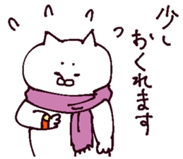 The sticker which I drew winter on sticker #13487348