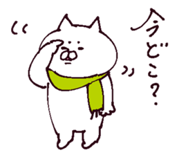 The sticker which I drew winter on sticker #13487349