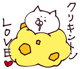 The sticker which I drew winter on sticker #13487350