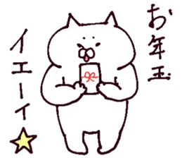 The sticker which I drew winter on sticker #13487352