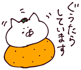 The sticker which I drew winter on sticker #13487353