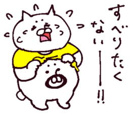 The sticker which I drew winter on sticker #13487355