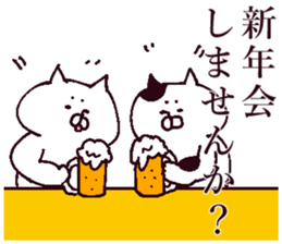 The sticker which I drew winter on sticker #13487358