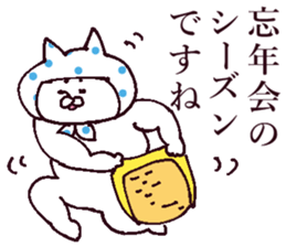 The sticker which I drew winter on sticker #13487359