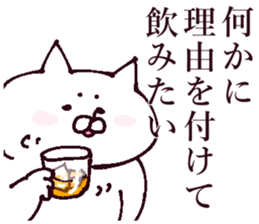 The sticker which I drew winter on sticker #13487360