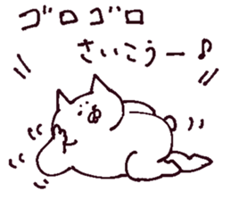 The sticker which I drew winter on sticker #13487362