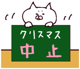 The sticker which I drew winter on sticker #13487367