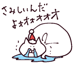 The sticker which I drew winter on sticker #13487368