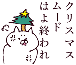 The sticker which I drew winter on sticker #13487369