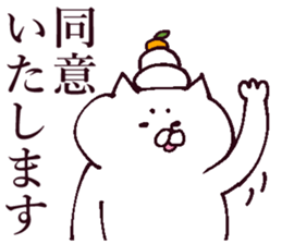 The sticker which I drew winter on sticker #13487373