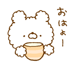 Fluffy has been bear sticker #13487374