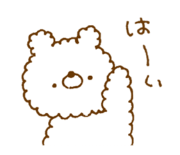 Fluffy has been bear sticker #13487376