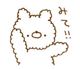 Fluffy has been bear sticker #13487378