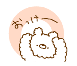 Fluffy has been bear sticker #13487380