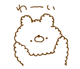 Fluffy has been bear sticker #13487384