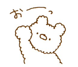 Fluffy has been bear sticker #13487385