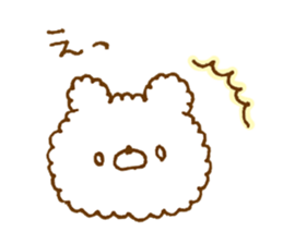 Fluffy has been bear sticker #13487387