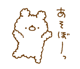 Fluffy has been bear sticker #13487390