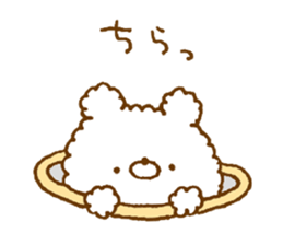 Fluffy has been bear sticker #13487391