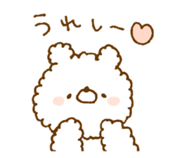 Fluffy has been bear sticker #13487400