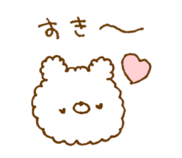 Fluffy has been bear sticker #13487401