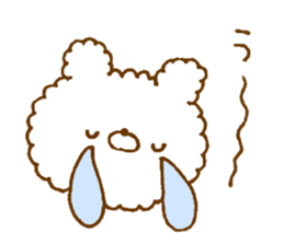 Fluffy has been bear sticker #13487402