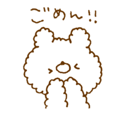 Fluffy has been bear sticker #13487407