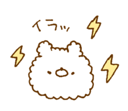 Fluffy has been bear sticker #13487409