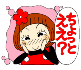 Castor bean-chan 65 sticker #13487462