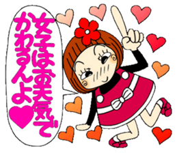 Castor bean-chan 65 sticker #13487464