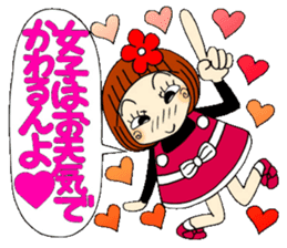 Castor bean-chan 65 sticker #13487464