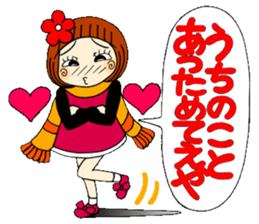 Castor bean-chan 65 sticker #13487465