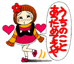 Castor bean-chan 65 sticker #13487465